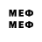 Марки NBOMe 1,5мг Nekro DArkoff