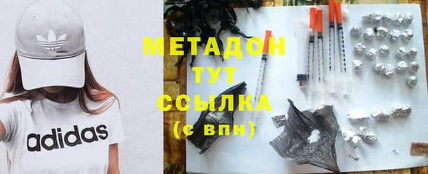 PSILOCYBIN Балабаново