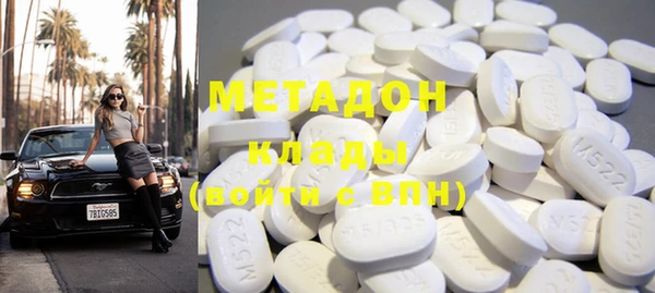 PSILOCYBIN Балабаново