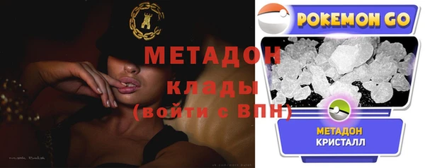 ешки Нефтегорск