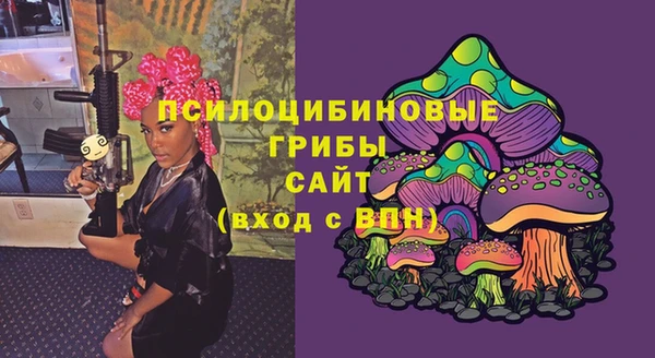 метамфетамин Баксан