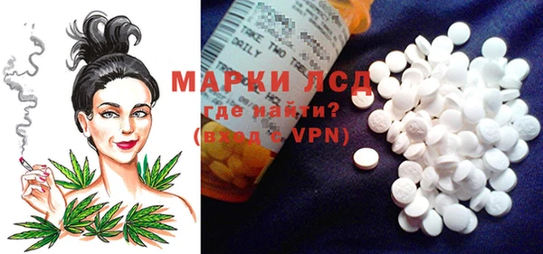 метамфетамин Баксан