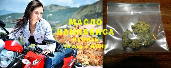 винт Бабаево