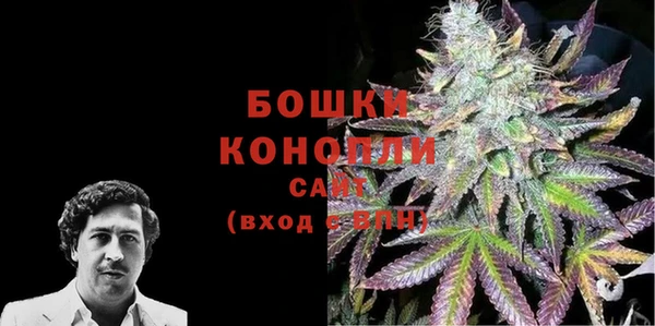 метамфетамин Баксан