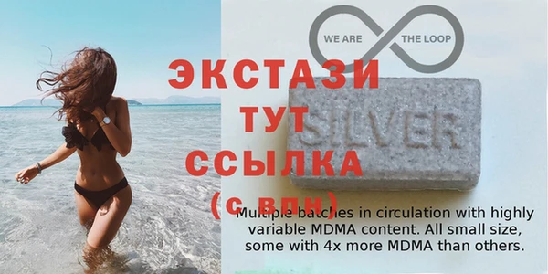 ешки Нефтегорск