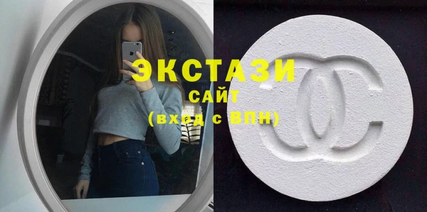 гашишное масло Балахна