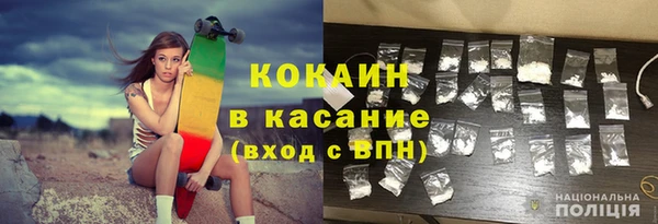 PSILOCYBIN Балабаново
