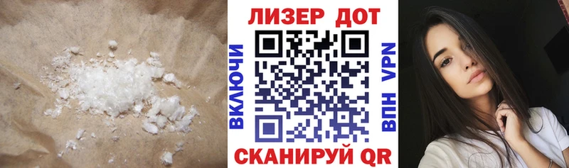 сайты даркнета состав  Шагонар  LSD-25 экстази кислота  где найти наркотики 